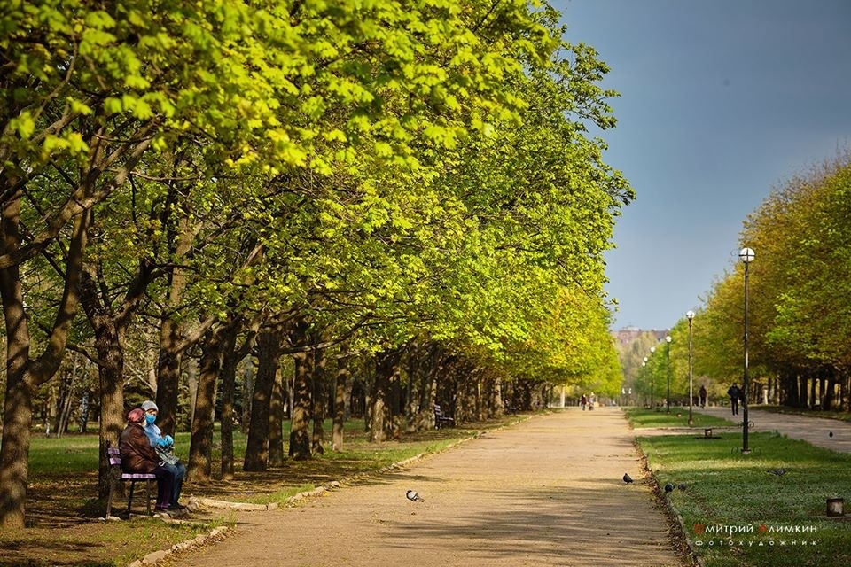 Это фото сделано в городском парке Краматорска в апреле 2020 года