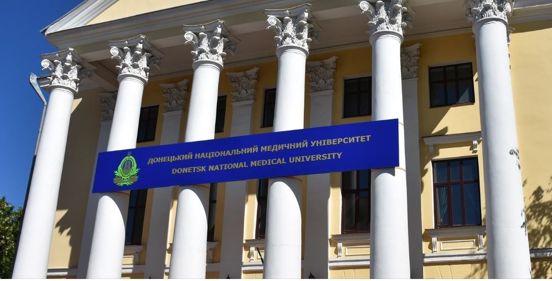 Филиал в Кропивницком
