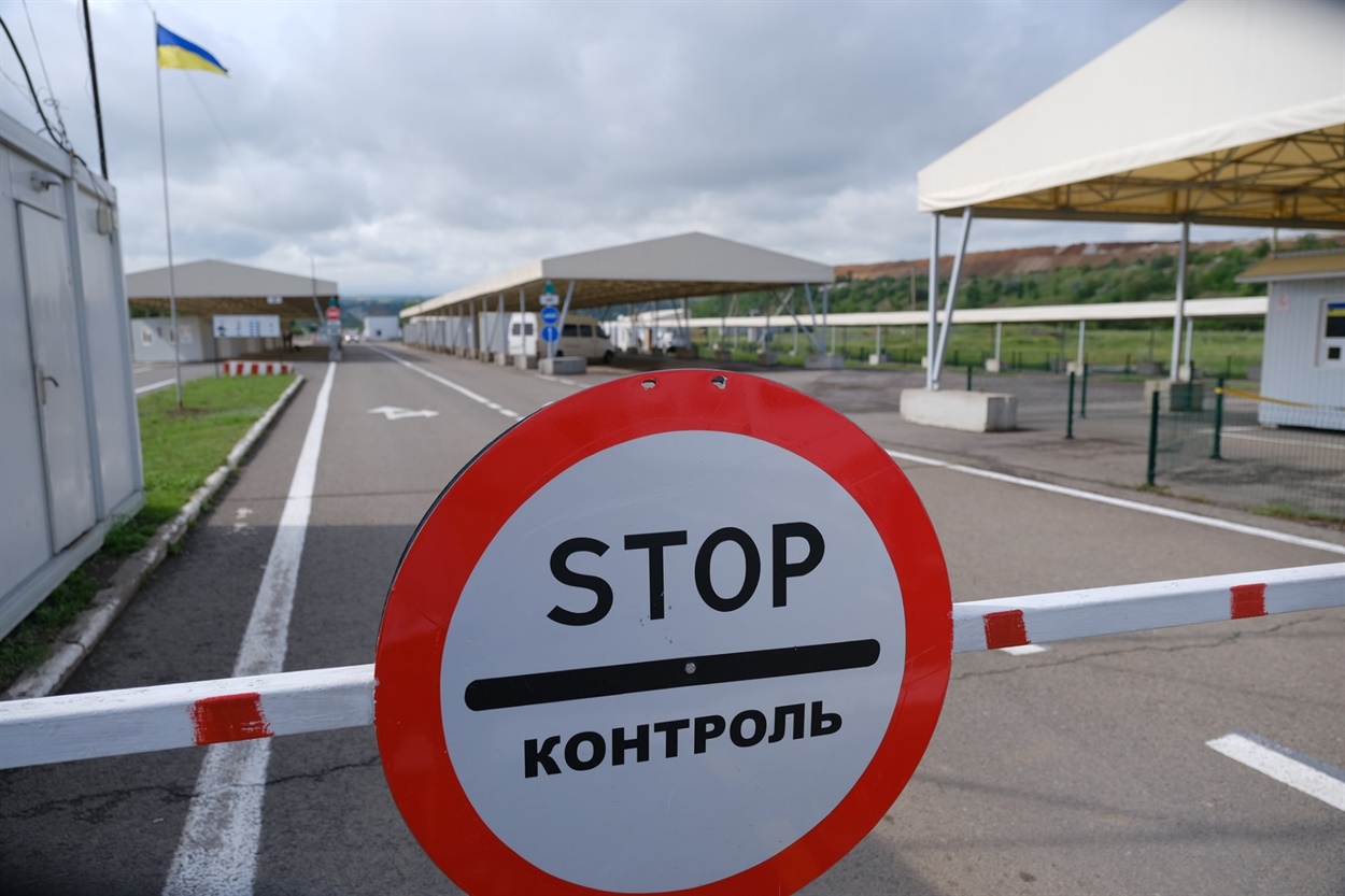 КПВВ Новотроицкое
