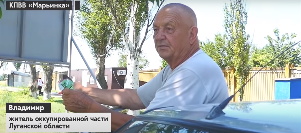Владимир с супругой четвертый месяц не может вернуться домой