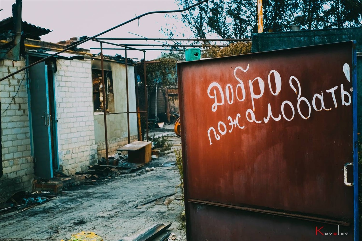 Смоляниново, 8 июля / Свои