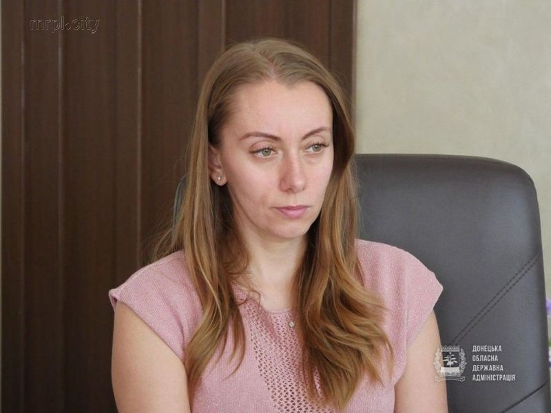 Замглавы Донецкой ОГА Юлия Костюнина