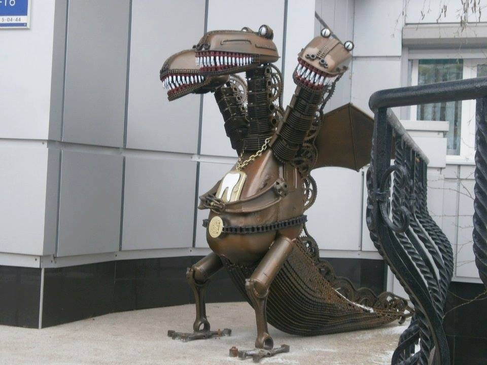 «Змій Горинич»