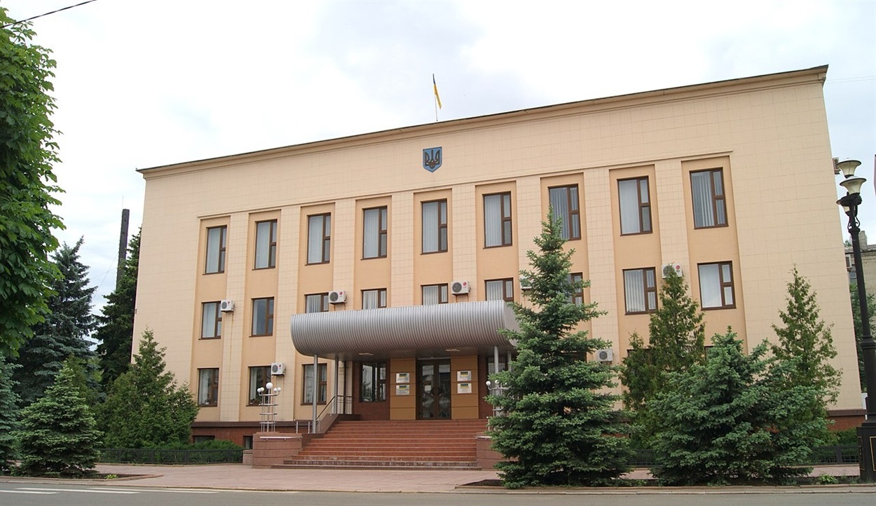 Лисичанский горсовет