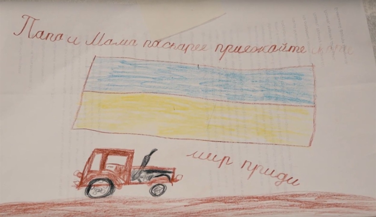 По вайберу Саша-маленький присылал родителям в больницу свои рисунки, чтобы их поддержать