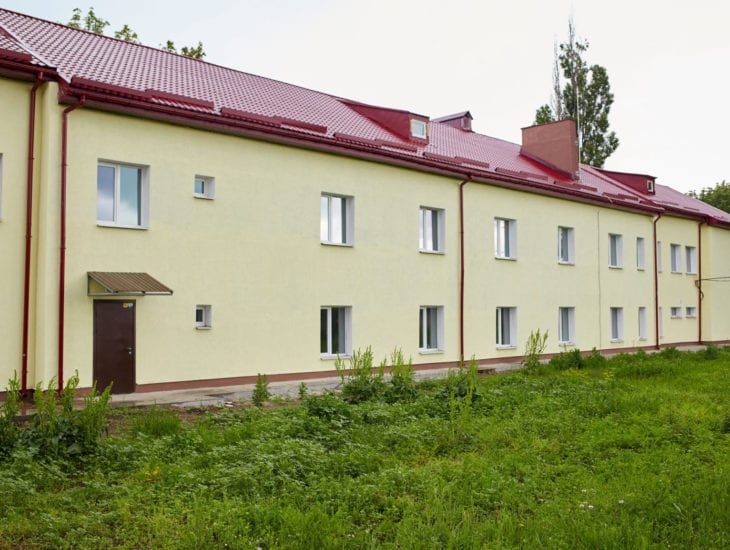 Так выглядит дом для переселенцев в Павлограде, который сдали в 2019 году