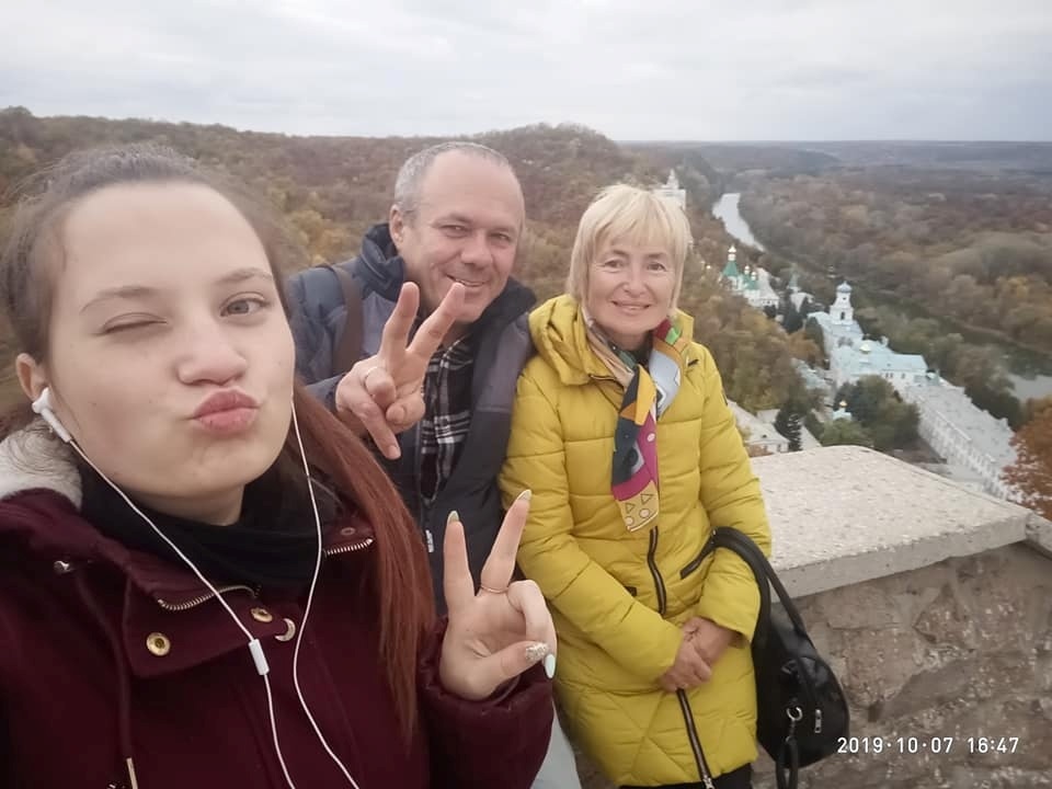Юлия с родителями