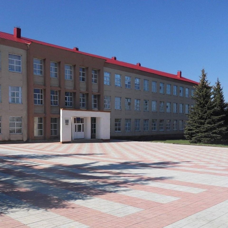 Троїцький ліцей
