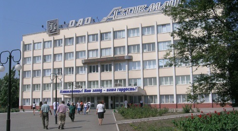 Корпус завода «Азовмаш»