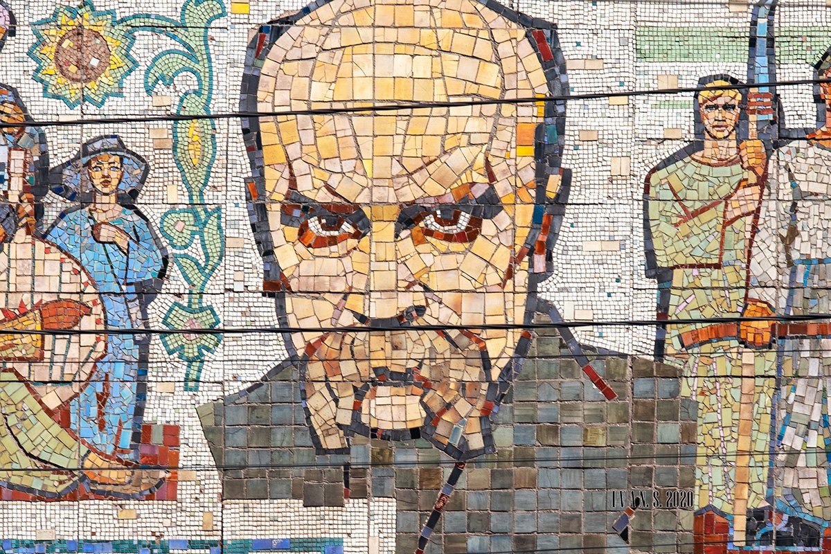 Фрагмент мозаїки «Т. Г. Шевченко»