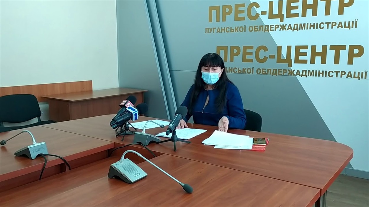 Екатерина Безгинская