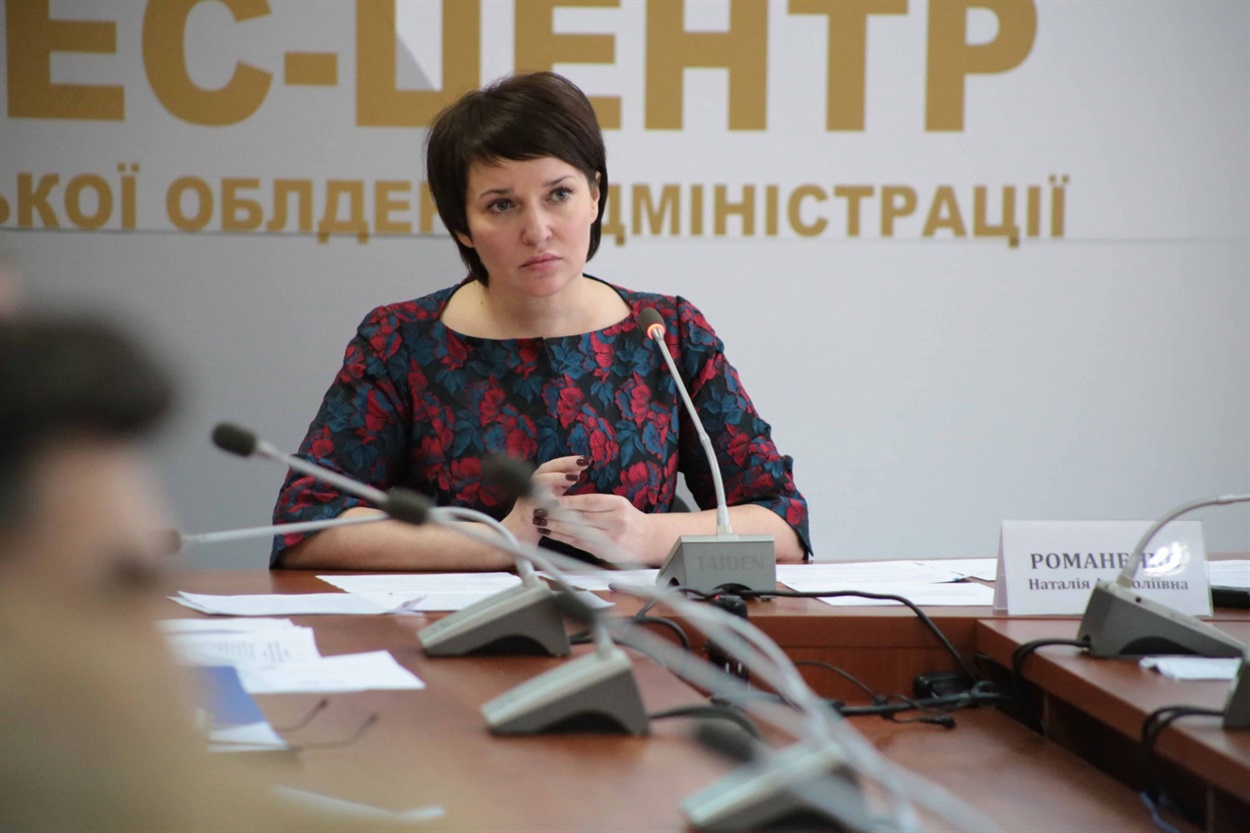 Наталья Романенко