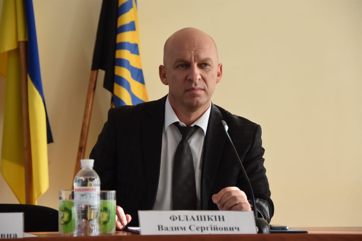 Вадим Филашкин