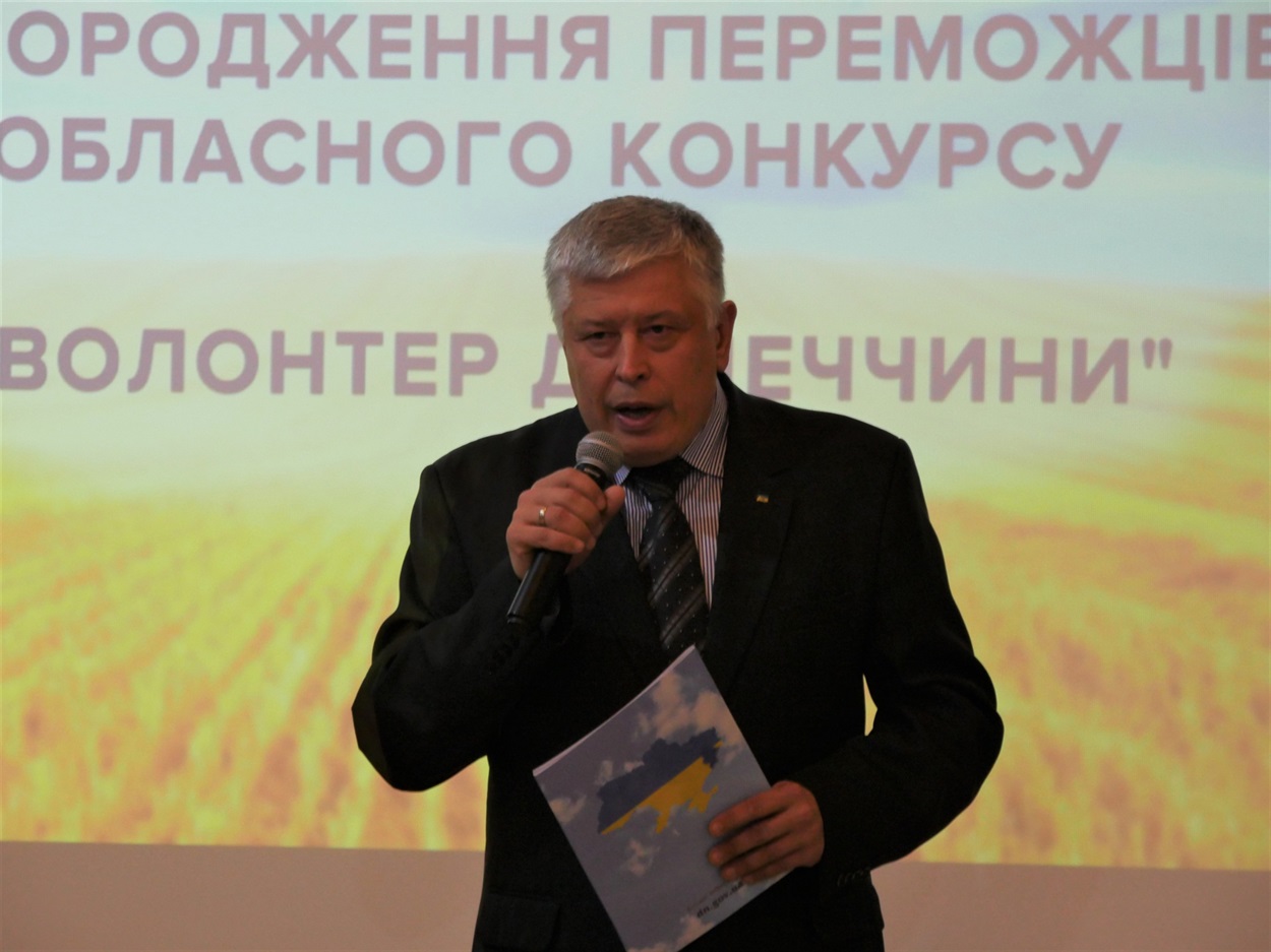 Олег Свинаренко