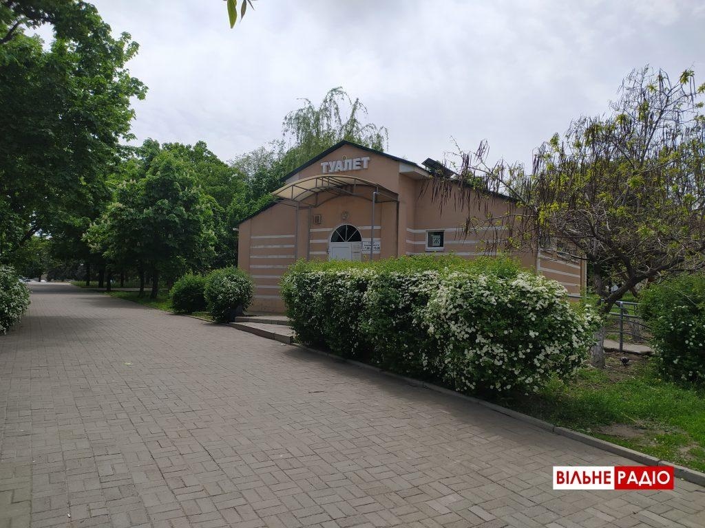 Той самий комунальний туалет у Бахмуті