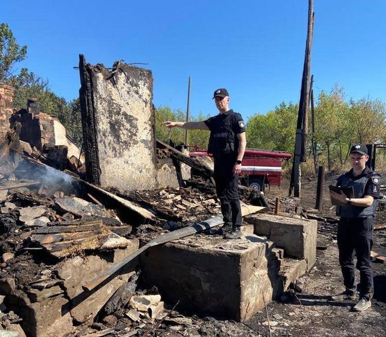 Расследование причин пожара в Попасной