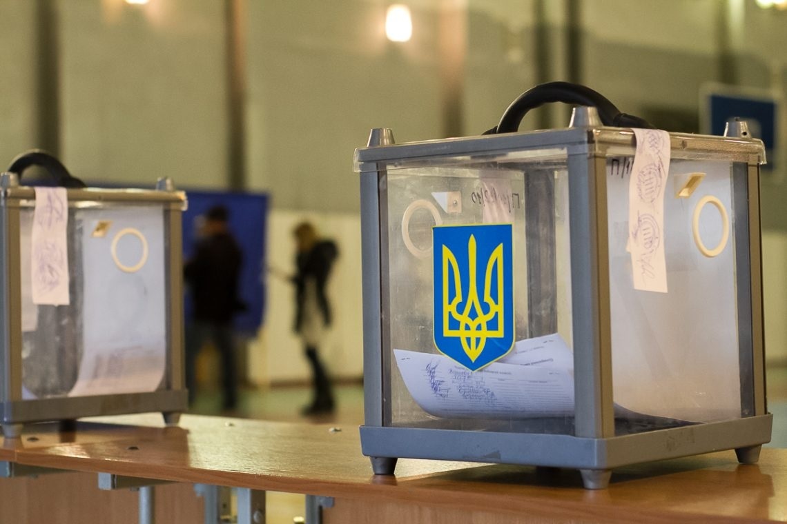 Местных выборов-2020 не будет в 18 ОТГ Донбасса. Иллюстративное фото