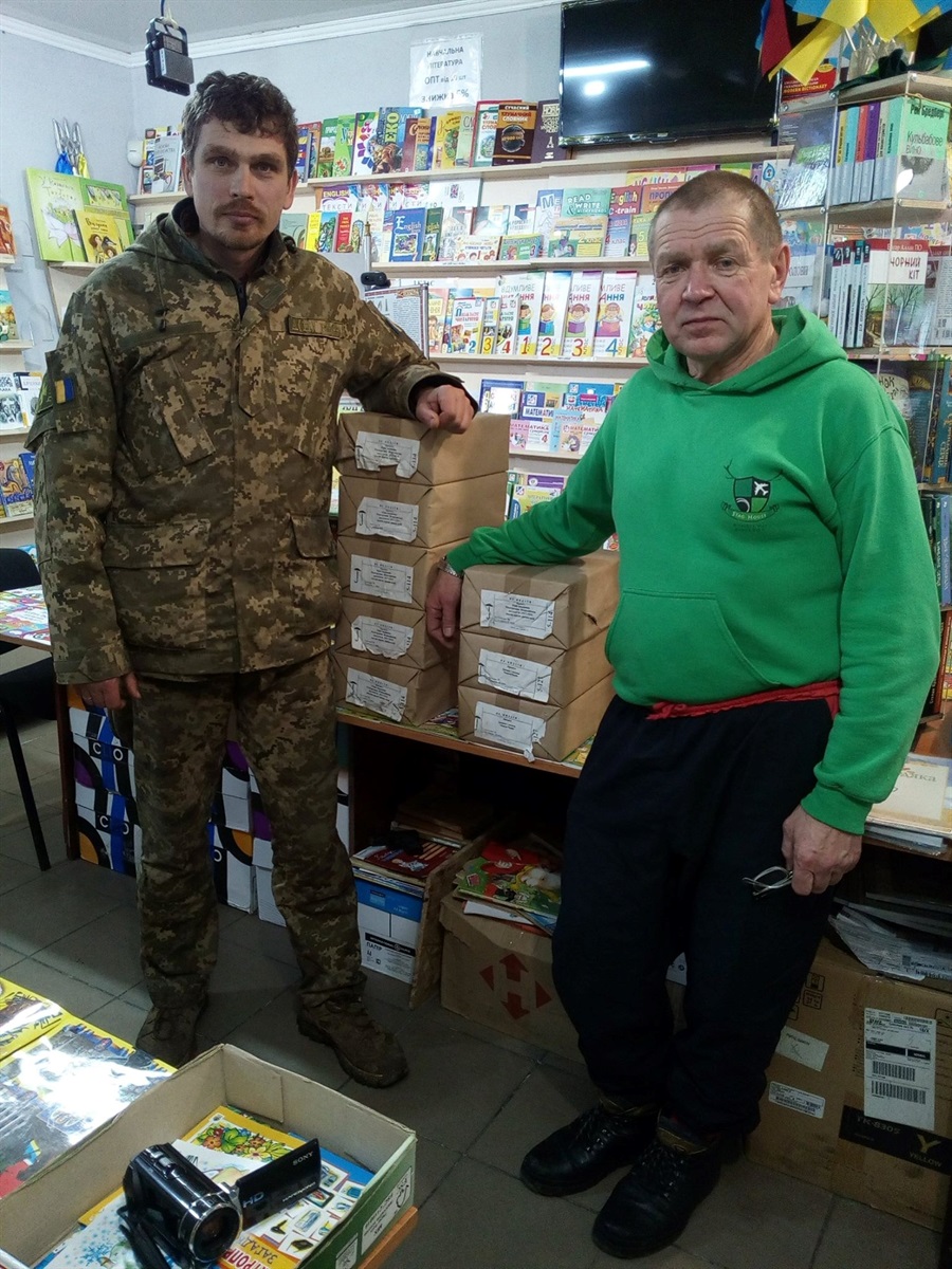 Військовий і власник крамниці Еней