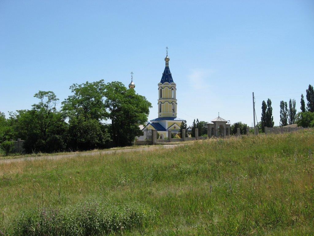 Адріанаполь