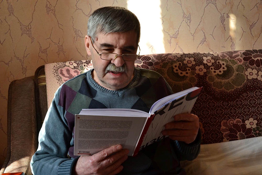 Василь Голобородько