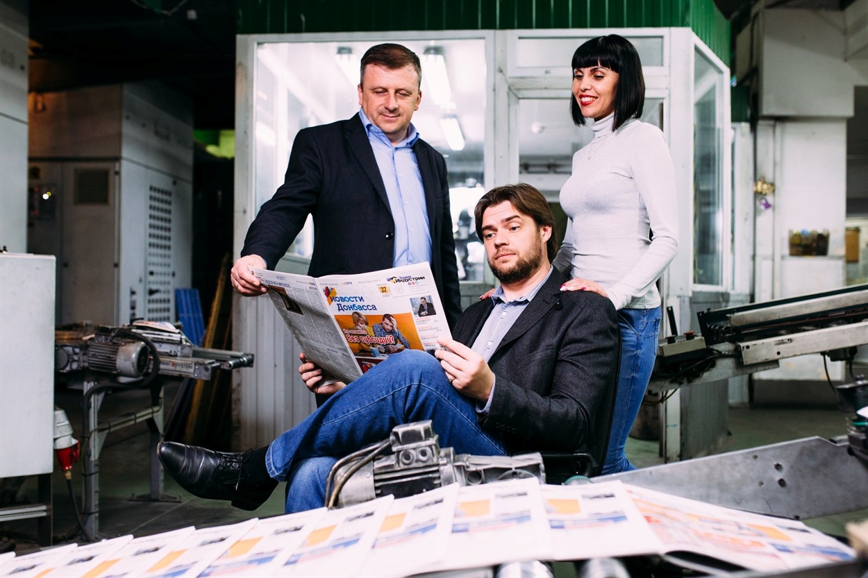 Редакция газеты