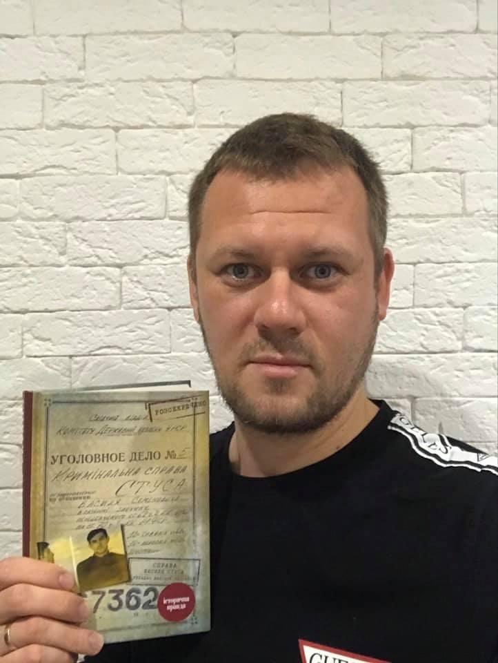 Блогер, журналіст, письменник Денис Казанський