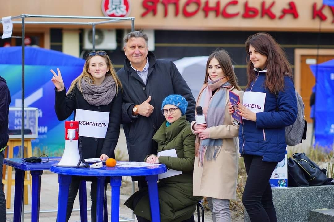 Сергей Фисун