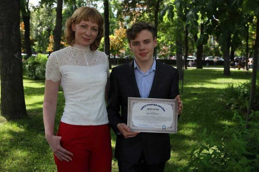 Ярославу Вепреву вручили диплом от Книги рекордов Украины