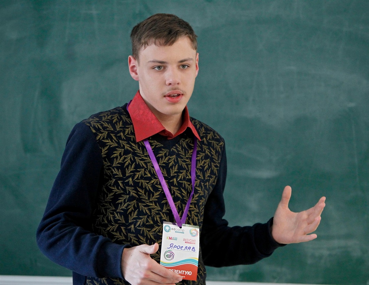 Ярослав Вепрев