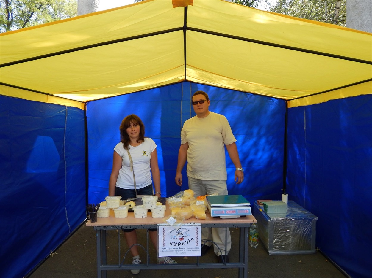 Продажа сыров