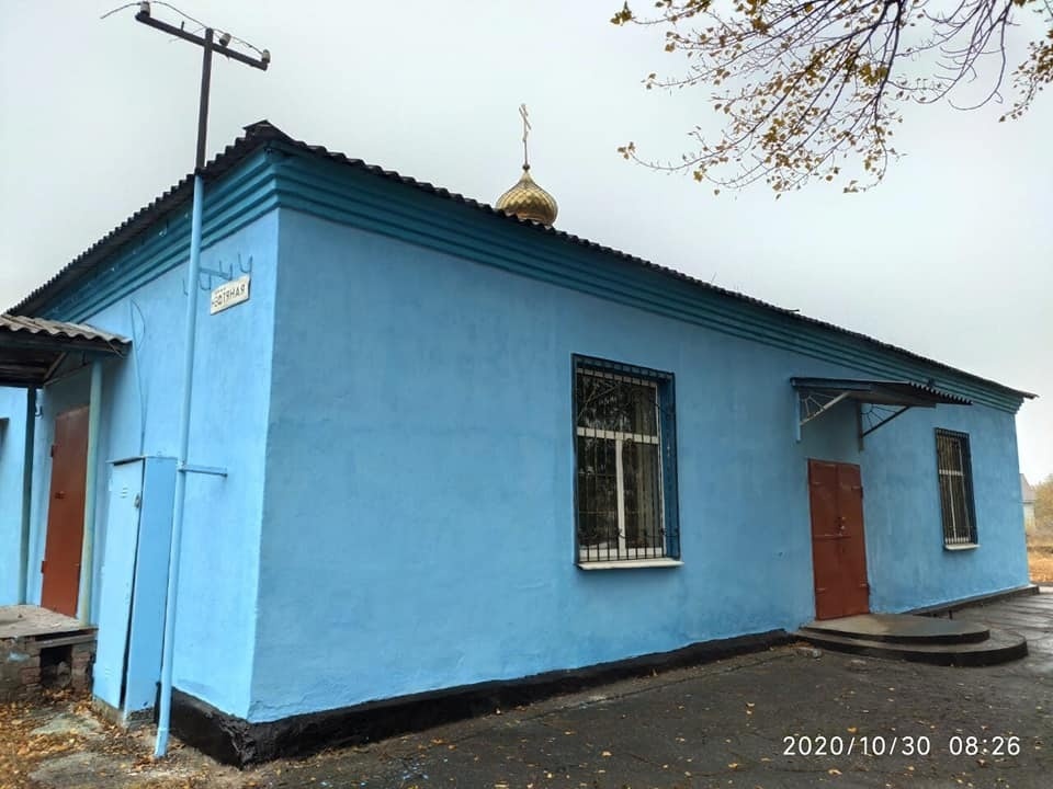 Храм Святого Духа в донецком поселке Лидиевка