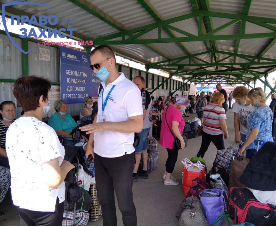 КПВВ на Донбассі