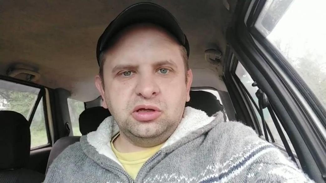 Донецкий блогер Александр Болотин
