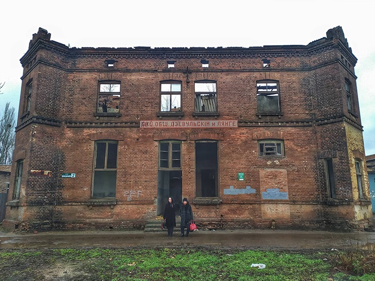Застройка в Славянске