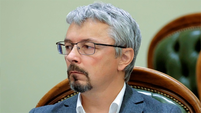 Министр Культуры Украины Александр Ткаченко 