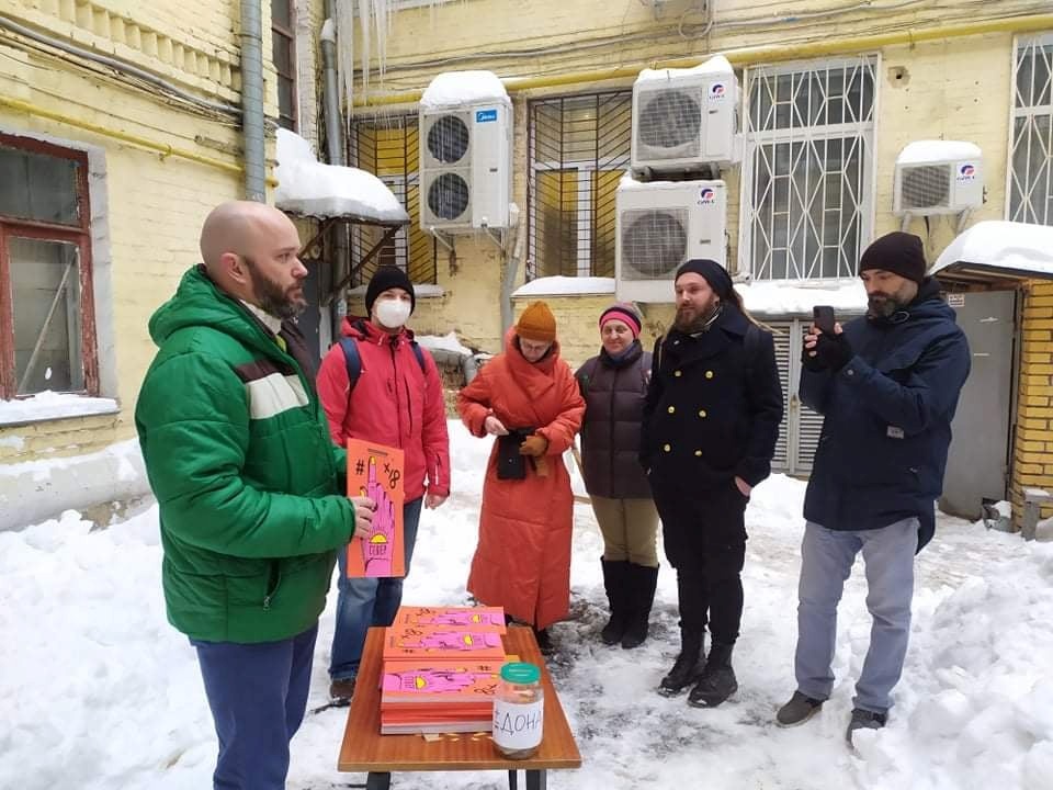 Презентация журнала "ПлюсМинусБесконечность" в Киеве с главным редактором Вячеславом Бондаренко