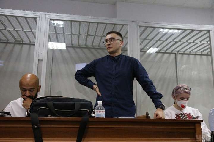 Сергей Стерненко на суде