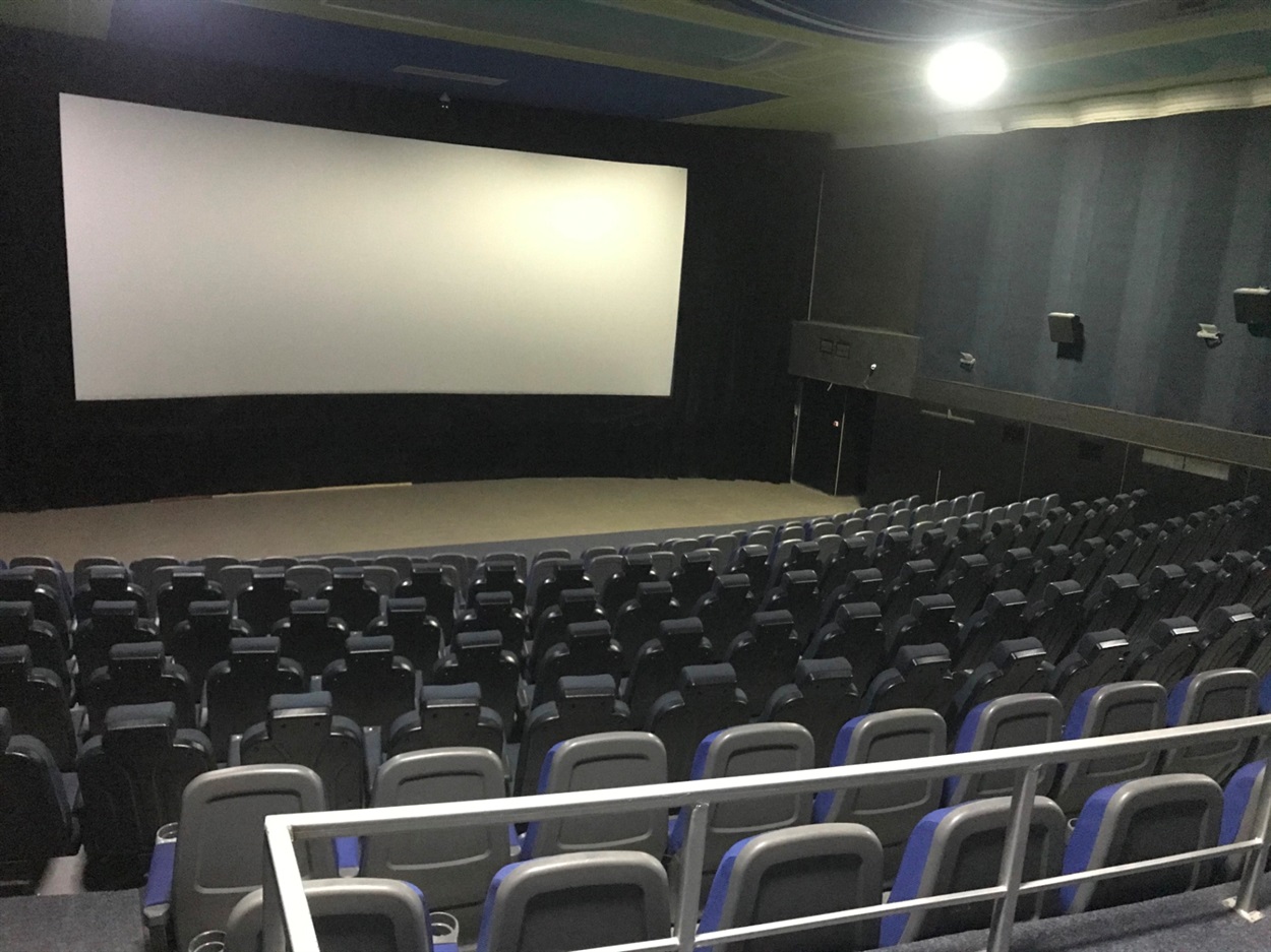 Кінотеатр "Родина" в Краматорську