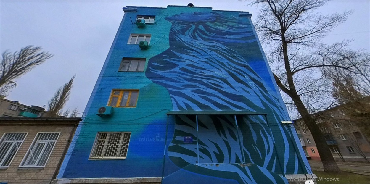 Мурал «Ріка життя» в Авдеевке