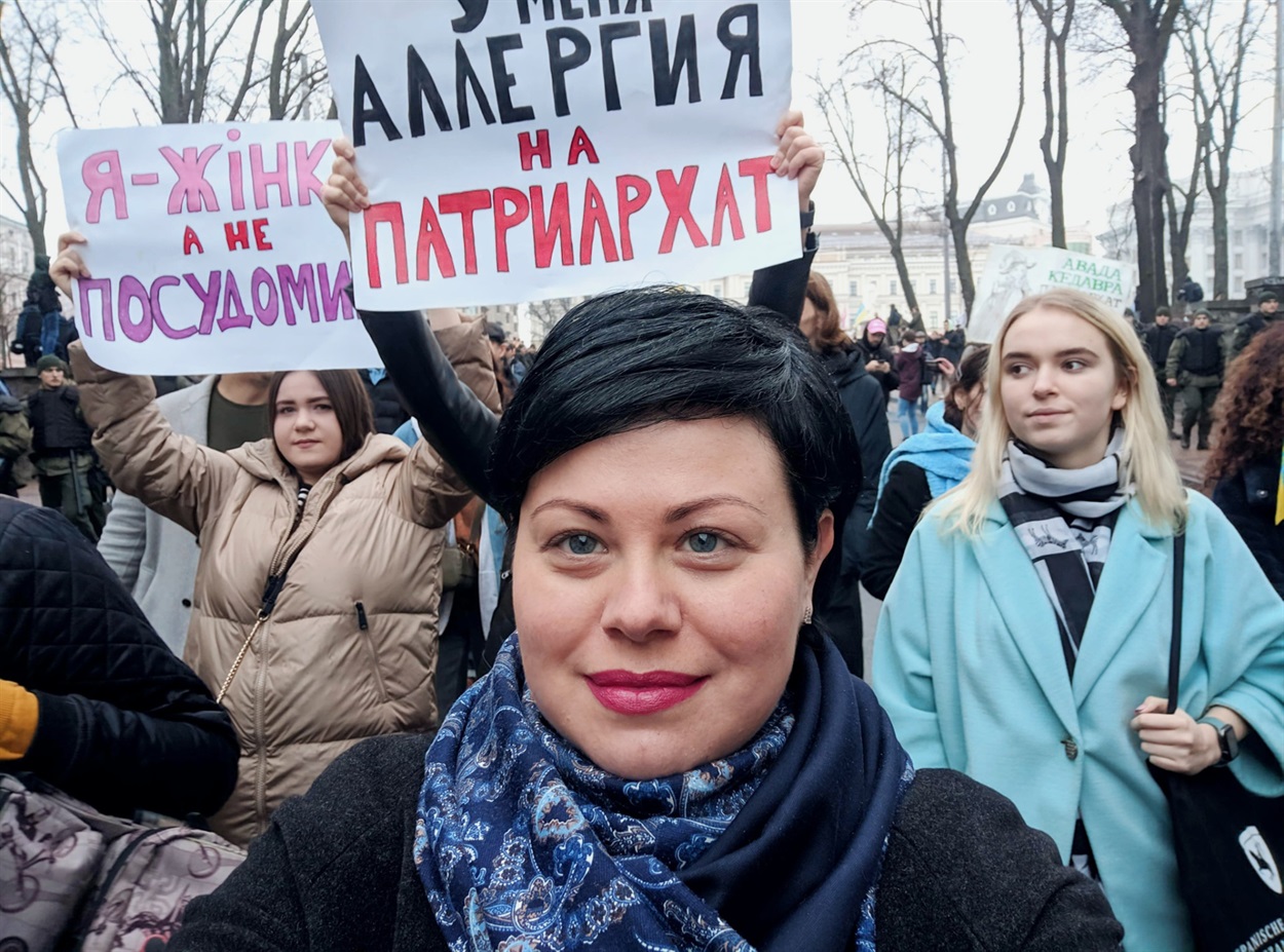 Марина Курапцева на акции за права женщин