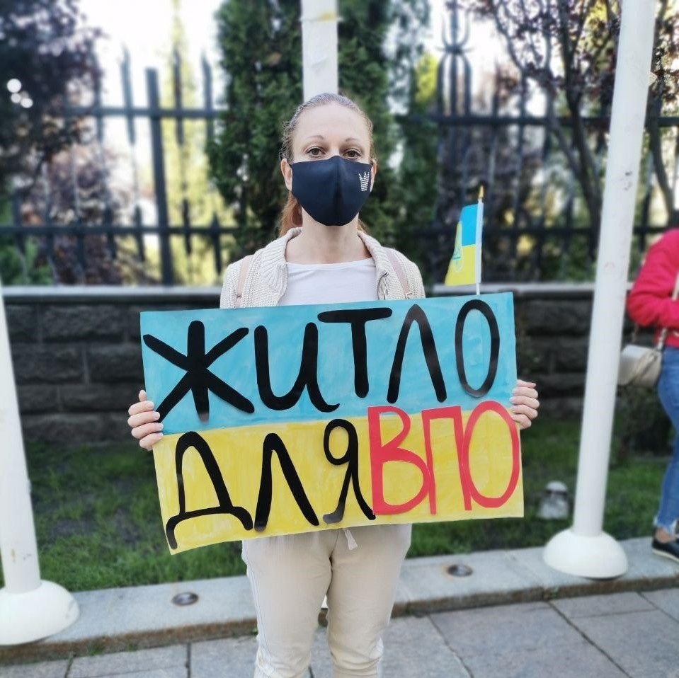 Митинг за финансирование жилижных программ для переселенцев в Киеве