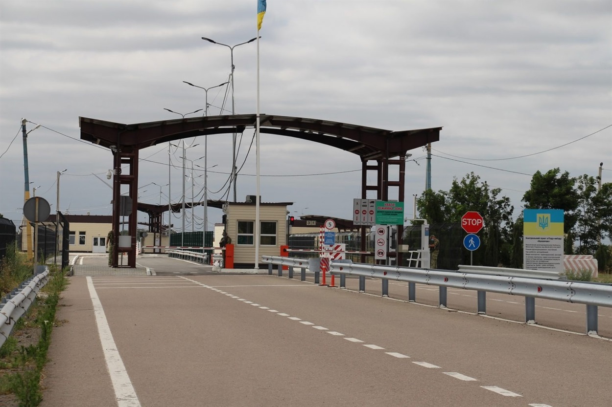 Пропуск