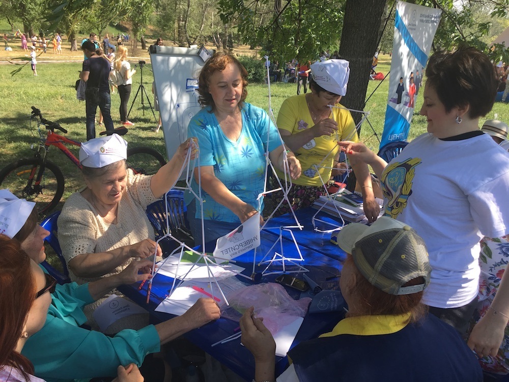 Університет третього віку 