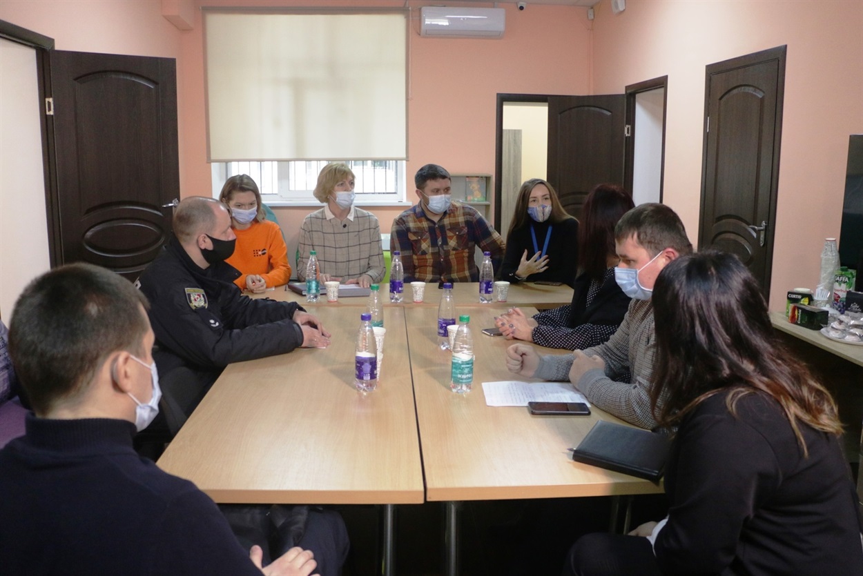 Центр допомоги постраждалим від насилля