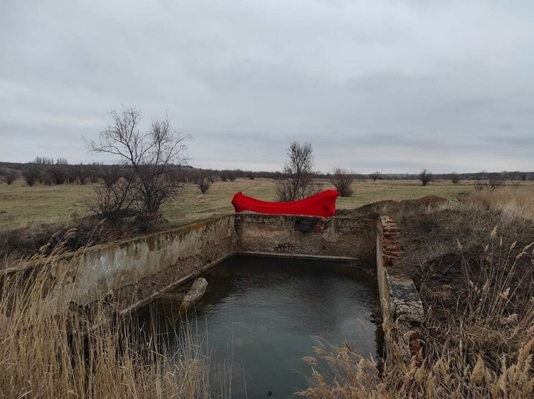 Проєкт фонду "Ізоляція"