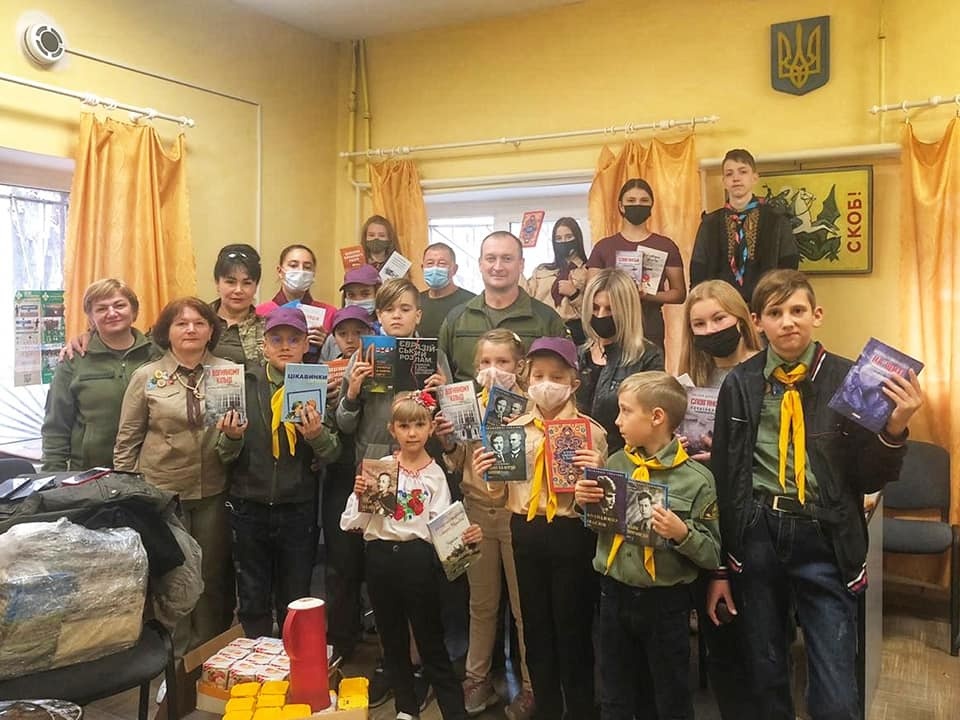 Пласт в Краматорську