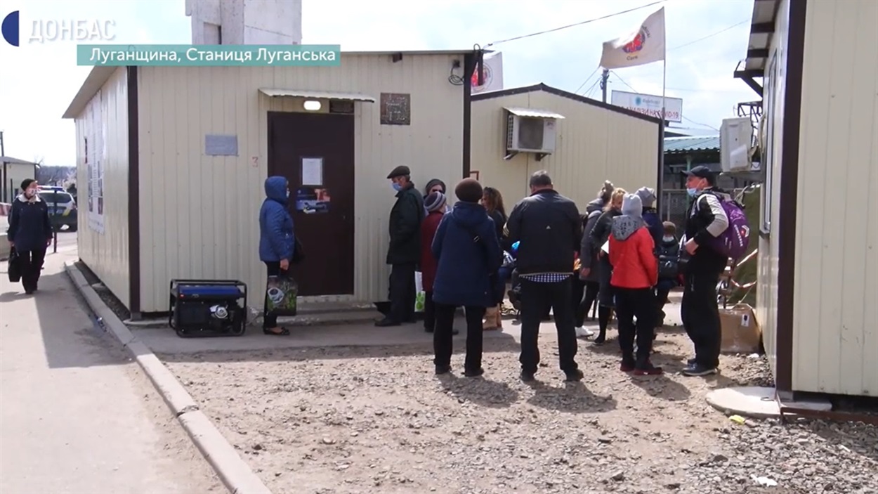 На КПВВ теперь можно, получив результаты теста, остановить программу "Дія. Вдома".