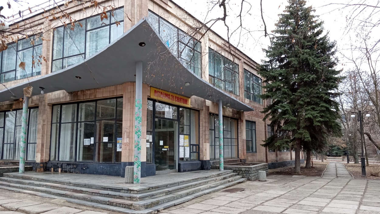 ДК Октябрь в Славянске