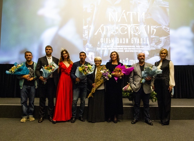 Мать Апостолов