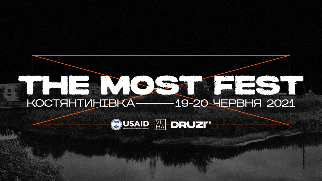 The Most Fest